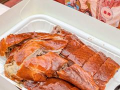 -肥小福·烧鹅专门店(环宇荟店)