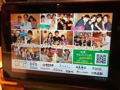 -鸟良(秋葉原店)