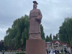-汤阴县羑里周易博物馆