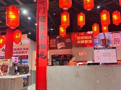 -懂食汇自助火锅