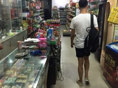 -家福乐超市(湖滨花园中心区店)