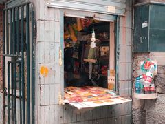 门面-大龙火锅(老店)