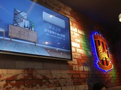 -马海涛牛肉串·东北吉林烧烤(领汇广场店)