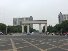 -江南大学(蠡湖校区)