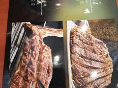 -蒙古人烤羊腿(裕兴路店)