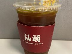 -茶月山·潮汕茶店(天河北店)