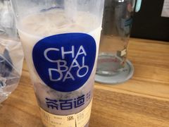 -茶百道(招商花园城店)