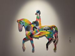 -chi K11艺术空间展览厅