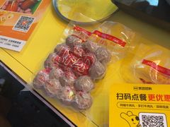 -阿娟牛肉丸·手打牛肉丸·现做现卖