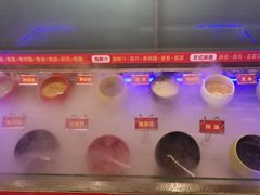 -宽窄巷子鲜牛火锅(北京首店)
