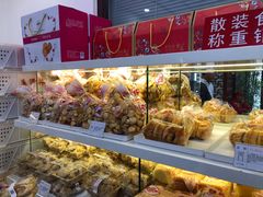 -生活林(河北路店)