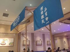 -牛楠楠·香港牛腩茶餐厅(永旺店)