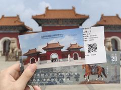 -北陵公园