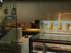 -哈根达斯(西安高新店)