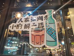 -嘎嘎鸭脑壳(蜀汉路店)