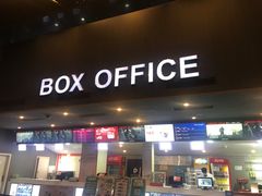 -保利国际影城(中环店)