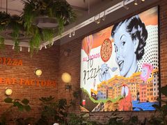 -Grande A'moo(上海万象城店)