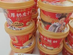 -味多美蛋糕(大兴店)