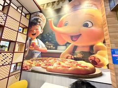 -尊宝比萨(江南豪园店)