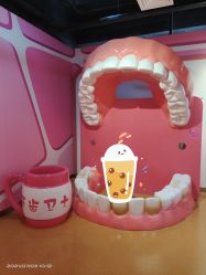 -北京科学中心儿童乐园