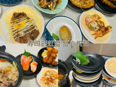 -滨寿司(新街口中央商场店)