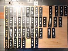 -乔家栅(襄阳南路店)