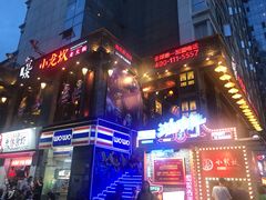 门面-钢管厂歆瑞源油卤串串香(春熙路太古里店)