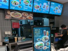 -康师傅私房牛肉面(申虹店)
