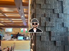 -眷茶臻选(中原万达店)