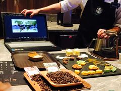 -星巴克臻选(南京艾尚天地店)