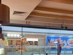 -大师兄·西北小馆(南沙万达广场店)