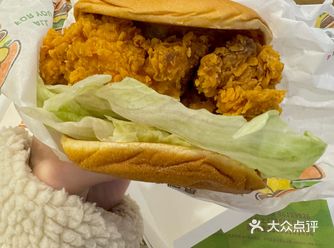 1r德克士新品️椰香咖喱鸡腿堡