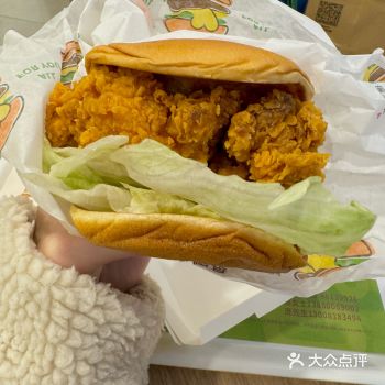 1r德克士新品️椰香咖喱鸡腿堡