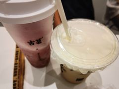 -古茗(开化临湖路店)