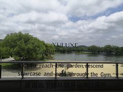 -上海佘山世茂艾美酒店