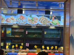 -新金盛·海鲜酒楼(盐田店)