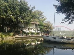 -喜洲吧·江畔老船厂·庭院餐厅(喜临院店)