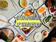 -海底捞火锅(上地华联店)