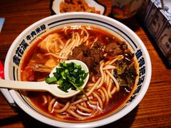 -鑫花溪牛肉米粉(文星广场店)