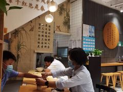 大堂-小桃园·豆浆油条(复兴中路店)