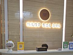 -筋骨堂热敷推拿按摩(招商花园城店)