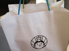 -我是酸奶君(壹方城店)