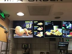 -麦当劳(东直门外大街店)