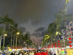 -海大南门夜市(海富街店)