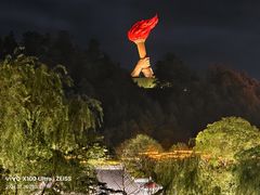 -井冈山风景名胜区