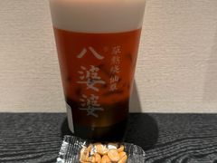 -八婆婆烧仙草(曾厝垵店)