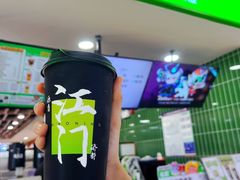 -烧柠·柠檬茶(大融城店)