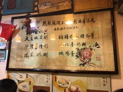 -玫瑰甜品(文明路店)