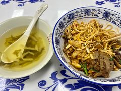 -复兴面王(河东路起源店)