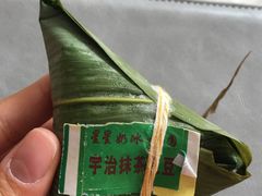 -星星奶冰·汤圆刨冰(王串场店)